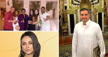 الكلام فى التريند على إيه؟.. فيلم Luckiest Girl Alive.. ووصف إيمى سمير غانم لوالدها بأنه سعادة الدنيا.. واحتفال هانى سلامة بالمولد النبوى فى الروضة الشريفة الأبرز فنيا.. والجمهور يتابع باهتمام أسعار الذهب اليوم