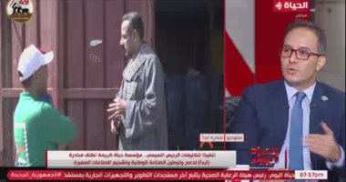 مبادرة ابدأ: نعمل على تحسين المنتج المصرى كالمستورد للمنافسة به بسعر رخيص 