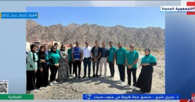 حياة كريمة بجنوب سيناء: مبادرة "راجعين نتعلم" لها صدى كبير ووصلنا للتجمعات البعيدة