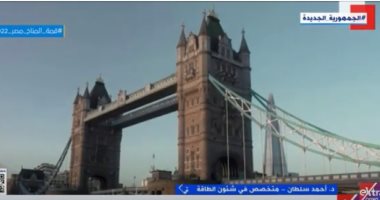أحمد سلطان: أوروبا تخصص 300 مليار يورو لمواجهة نقص الغاز بالطاقة المتجددة
