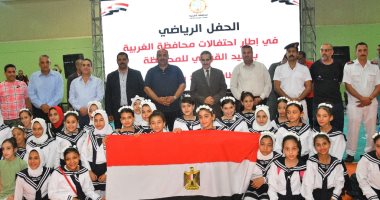 محافظ الغربية يشهد الحفل الرياضي بالصالة المغطاة ويفتتح معرض منتجات المرأة