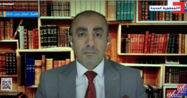 متخصص فى شئون الطاقة: بدء العد التنازلى فى مواجهة أوروبا شتاءً قد يكون الأصعب