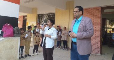 إحالة معلمة إلى التحقيق لاستخدامها العصا فى عقاب الطلاب داخل مدرسة بالغربية