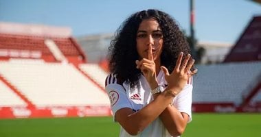 ماركا تحتفل بانتقال الملكة المصرية سارة عصام إلى الدورى الإسبانى
