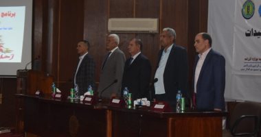 السكرتير العام المساعد للبحر الأحمر يفتتح الدورة التدريبية لمطبقى المبيدات بالغردقة