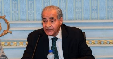 التموين تعلن عن مناقصة جديدة لتوريد زيت الطعام