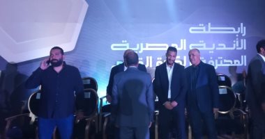 رابطة الأندية تقرر خوض 4 جولات فى الدوري الممتاز بالتزامن مع كأس العالم