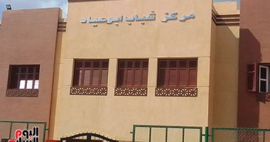 حياة كريمة فى دمياط.. مدارس ومراكز شباب جديدة تدخل الخدمة العام الجارى