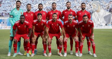 5 معلومات عن مباراة الأهلى والاتحاد المنستيرى اليوم السبت 15 / 10 / 2022