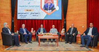 جامعة طنطا تستضيف ندوة توعوية لمؤسسة "حياة كريمة" لتعزيز جهود العمل التطوعي