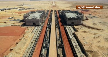 النقل: تدشين الخط الأول من شبكة القطار الكهربائى بمؤتمر المناخ الشهر المقبل