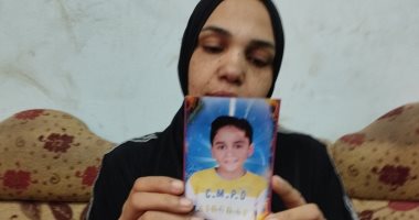 اليوم.. أولى جلسات محاكمة المتهم بقتل الطفل أحمد والتخلص منه بترعة في الشرقية
