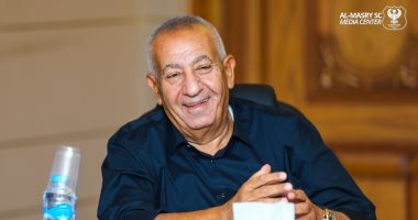 9 قرارات مهمة فى اجتماع مجلس إدارة النادى المصرى برئاسة كامل أبو على