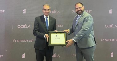 مصر تحصل على جائزة أسرع إنترنت ثابت فى أفريقيا فى 2022 