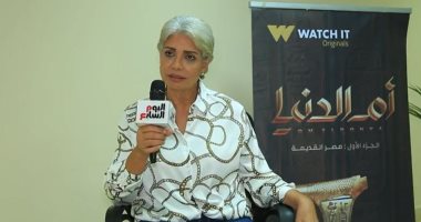 سوسن بدر: رحلة تصوير سلسلة "أم الدنيا" الوثائقية كانت صعبة.. فيديو