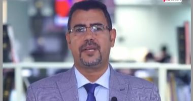 أخبار سارة.. صعود مؤشرات البورصة وهبوط أسعار الذهب والنفط "فيديو"