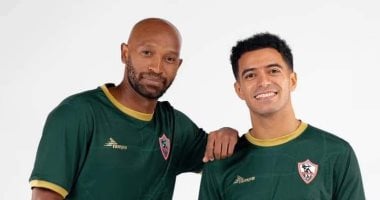 الزمالك يعلن عن زيه الثالث بالموسم الجديد