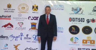 محمود حميدة وشيرين وخيرى بشارة على سجادة ختام مهرجان الإسكندرية