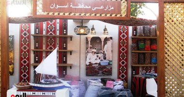 قصص كفاح ونجاح للمشاركين بمهرجان التمور الدولى بأسوان.. 114 عارضًا يمثلون 6 دول عربية يروون رؤيتهم لتطوير وتنمية قطاع النخيل.. المشاركون: الصعيد يشتهر بالتمور الجافة وموسمها شهر رمضان.. ونحلم بإقامة مصانع محلية
