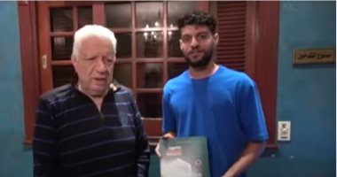 الزمالك يعلن التعاقد رسميا مع مصطفى شلبي من إنبي قبل غلق باب القيد