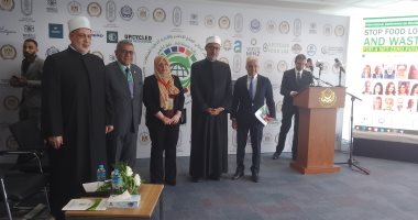 الأزهر: نحتاج إلى وقف إهدار الطعام لإنتاج مستمر واستهلاك مقنن نافع