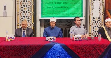 أئمة الأوقاف فى الأسبوع الدعوى: النبى كان نموذجا فريدا فى تعامله مع أزواجه