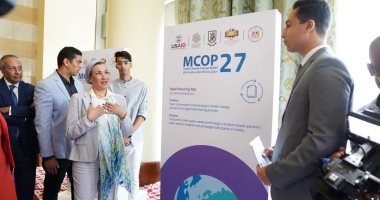 وزيرة البيئة تشارك فى فعاليات نموذج محاكاة طلاب جامعة القاهرة لمؤتمر المناخ COP27.. وزيرة البيئة: المنطقة الخضراء تطبق فكرة الشمولية.. ياسمين فؤاد : تحويل مدينة شرم الشيخ لمدينة خضراء تجسيدا للجمهورية الجديدة