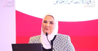 وزيرة التضامن: مصر من الدول الأكثر نجاحا فى مكافحة جريمة الإتجار بالبشر