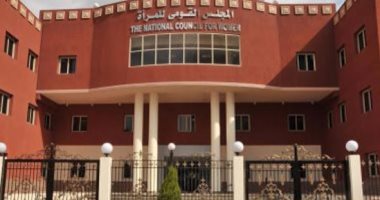 المجلس القومى للمرأة يطلق مؤتمر "قوتها.. المرأة فى شتى قطاعات الصناعات"