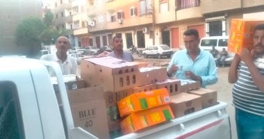تسبب تسمم.. ضبط سيارة محملة بزبدة فاسدة تجوب شوارع بورسعيد لبيعها للمواطنين 