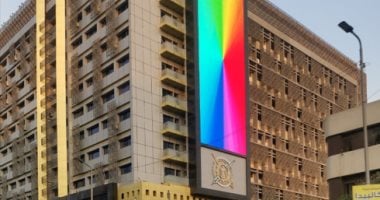 قبل أيام من الإطلاق الرسمى.. كل ما تريد معرفته عن المرصد الإحصائى الجديد