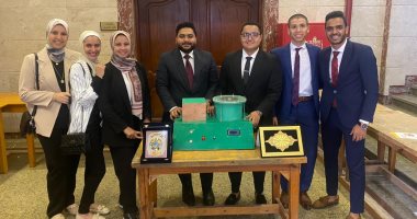 قبل استضافة مصر مؤتمر المناخ COP27.. طلاب بعلوم طنطا ينجحون فى إنتاج الهيدروجين الأخضر من بقايا الطعام.. اختيار المشروع ضمن المشاريع الفائزة فى المبادرة الوطنية للمشروعات الخضراء الذكية.. ومحافظ الغربية يكرمهم