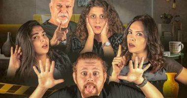 "ليلة القتلة" ينهى عروضه على مسرح الطليعة.. الخميس المقبل