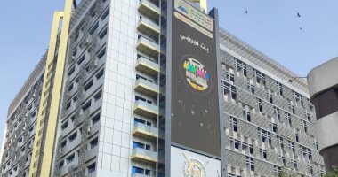 اليوم السابع ينشر أول صور للبث التجريبى لمرصد الإحصاء الجديد بيانات مصر