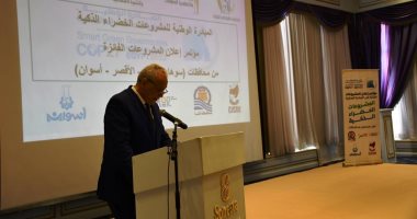محافظ أسوان: اختيار 6 مشروعات للمبادرة الوطنية للمشروعات الخضراء الذكية