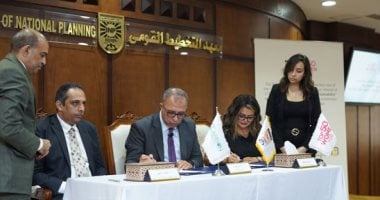 "منتدى الخمسين" و"معهد التخطيط" يوقعان بروتوكول تعاون لدعم تمكين المرأة وتطوير مهاراتها
