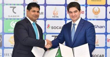 بروتوكول تعاون بين الاتحادين المصري والأوزبكي للجودو