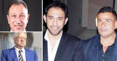 الكلام فى التريند على إيه؟.. مرتضى منصور وقناة الزمالك يتمنون الشفاء العاجل للكابتن محمود الخطيب.. مصطفى كامل يتصدر تويتر بعد فوزه بمقعد نقيب الموسيقيين.. وعمرو دياب وعمرو مصطفى مشوار حافل وتصالح بعد خلافات