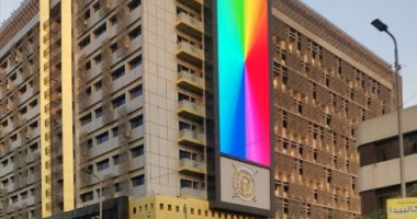 الإحصاء يعلن تفاصيل المرصد الإحصائى الجديد بحضور وزيرة التخطيط 20 أكتوبر