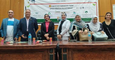 ندوة لطلبة المدارس بمركز النيل للإعلام بسوهاج تحت عنوان مفهوم التغير المناخى
