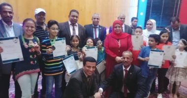 تعليم الوادى الجديد: تكريم الفائزين بمسابقة كانجارو العالمية للرياضيات