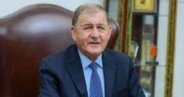 تعرف على السيرة الذاتية للرئيس العراقى الجديد الدكتور عبد اللطيف رشيد