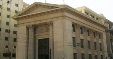 الغرفة التجارية بالإسكندرية تحتفل اليوم بمرور مائة عام على إنشائها