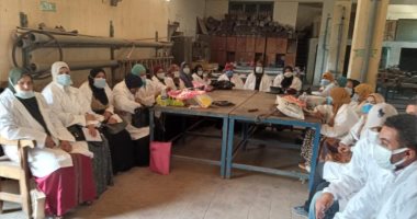 وزارتا "الإسكان" و"الهجرة" تعلنان انتهاء المرحلة الأولى من الدورات التدريبية المؤهلة لسوق العمل