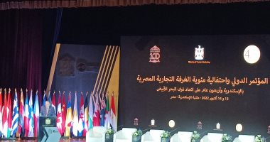 الغرفة التجارية: 40% من الصناعة المصرية موجود بمحافظة الإسكندرية