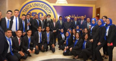 انطلاق فاعليات الحفل الختامى لليوبيل الذهبى لجامعة طنطا.. صور