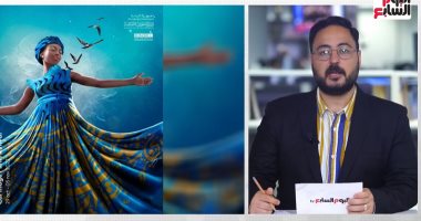 توم كروز فى الفضاء بسبب فيلمه الجديد بـ200 مليون دولار.. و5 أفلام مصرية تشارك فى مهرجان أيام قرطاج
