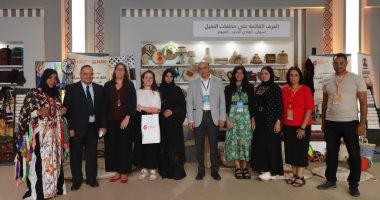 وفد الوكالة الإسبانية للتنمية يشيد بالتعاون مع جهاز تنمية المشروعات 