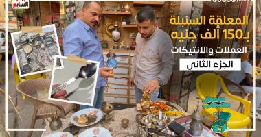 ويجز من الأهرامات: إحساس مختلف بالفخر بتراث مصر