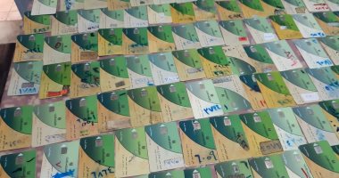 ضبط 140 بطاقة تموينية مجمعة للاستيلاء على السلع وربع طن منظفات منتهية الصلاحية بالأقصر